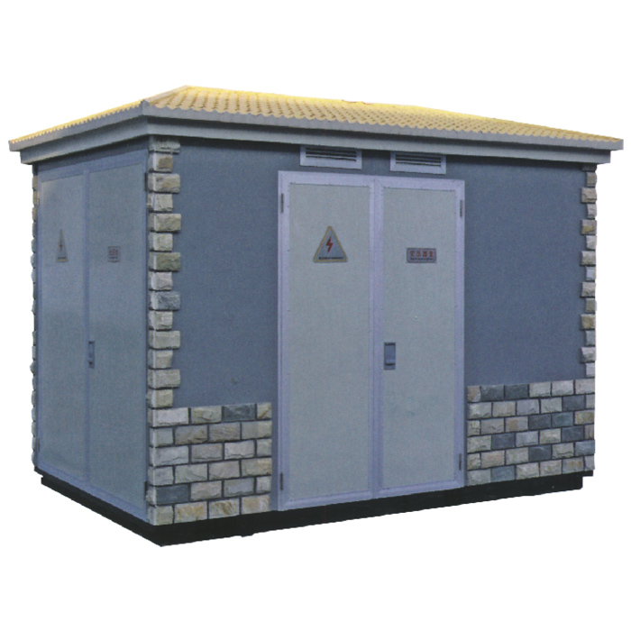 YB系列高壓/低壓預(yù)裝式變電站(歐式箱變)""